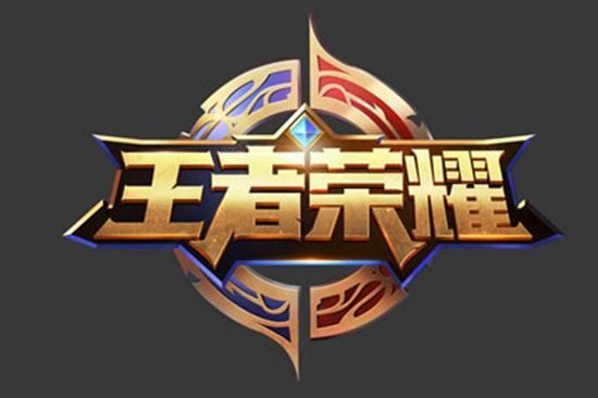 里程碑，奥巴梅扬打入职业生涯第400球