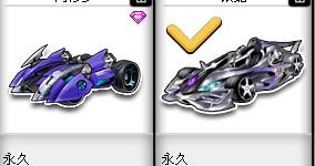 队中核心主动降薪续约，球迷盛赞忠诚