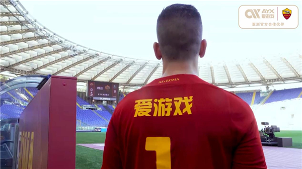 利物浦俱乐