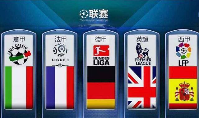 国乒在个体