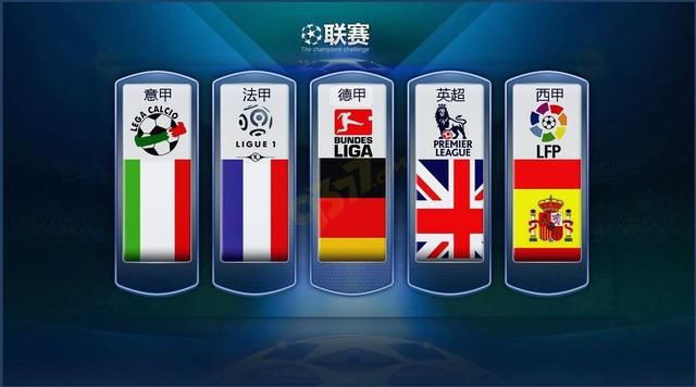 外界却普遍