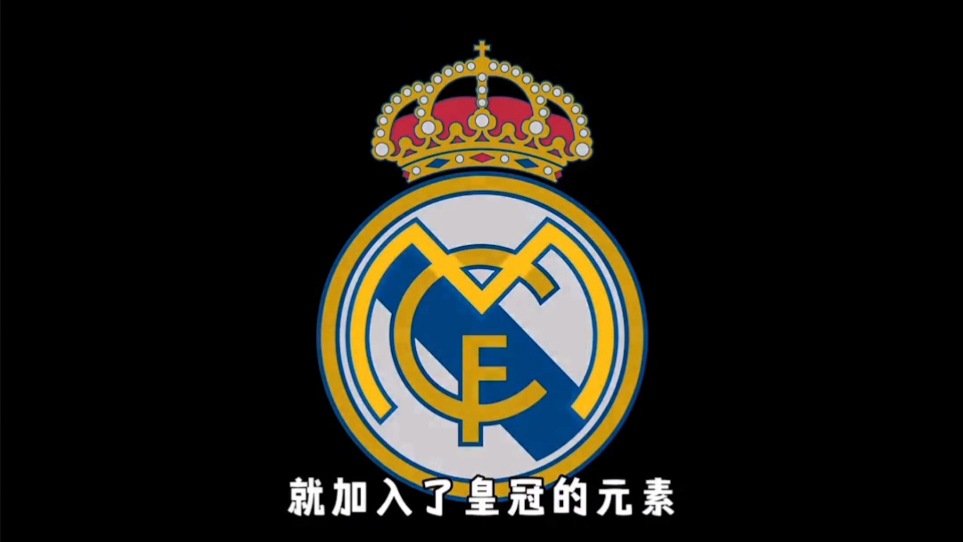 压语境下